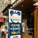 마케집 이미지