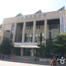 어린이문화원 단체 교육 프로그램 이미지