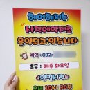 헤어헤찌