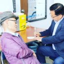 훼밀리타운경로당 이미지