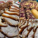 태안 서부시장 맛집 대박족발 왕족발 옥수수 포장 후기