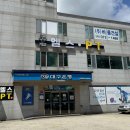 팀터틀랫양산북정점 이미지