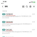 한국카드체크 이미지