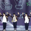 위시홀릭 스타뉴스