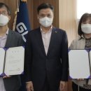 강원도개발공사 이미지