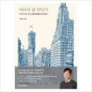 문화사 이미지