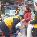 진남시장 이미지