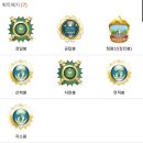 청량산쉼터민박 이미지