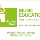 국악 1:1 개인레슨 이미지