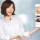 ㈜핀카 이미지