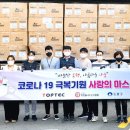 (주) 사람과 희망 이미지