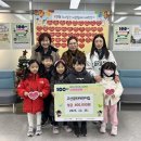 고산어린이집 이미지