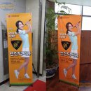 성원골프연습장 스크린 이미지