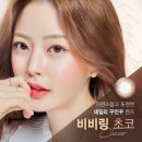 비오는 날 촬영/준비물, 팁 공유/차지연웨딩, 꼼나나브라이드인천, 세실쓰살롱 헤어변형, 명성꽃화원 후기