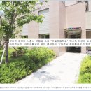 은계호반써밋플레이스(은계써밋플레이스) 이미지