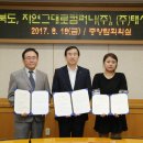 태성산업㈜ 이미지