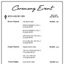 아트블랑 이미지