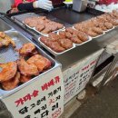서서웰빙
