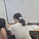 8월 12일 영어 프로그램 이미지