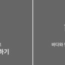 내도명품마을영어조합