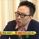 다수제 이미지