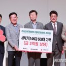 경기리싸이클 이미지