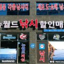 인터넷뉴월드 이미지