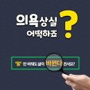 리더십스피치 이미지