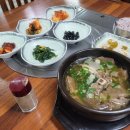 참한우본가