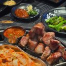 고기마을 호수 | 잠실 석촌호수 맛집 고기공원 도톰한 삼겹살 고기집