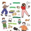 인그리고인베스트먼트