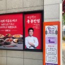 북경노래연습장 이미지