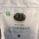 한신수퍼마켓