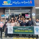 담양읍사무소 이미지