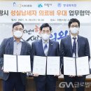 영내과의원 이미지