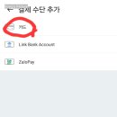 핑크망고 이미지