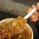 지지고 (가톨릭대점) 이미지
