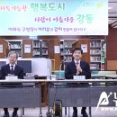 천일중학교 이미지