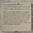 영명상회 이미지