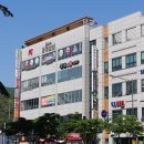 자이언트 당구클럽 이미지