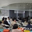 성남시 1인가구 힐링스페이스 이미지