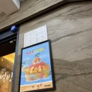 설빙노원역점 | 설빙 과일흠뻑화채설빙 신메뉴 후기 노원역점