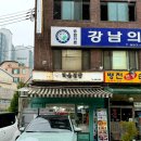 라온김밥 이미지