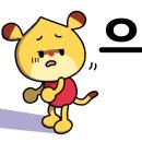 나따오비까 이미지