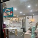 샵 미쁨 이미지