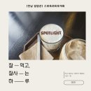 담양커피 이미지