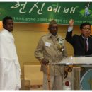 양적목장 이미지