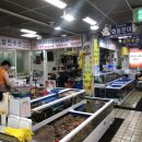 상진수산 이미지