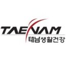 바오밥 주식회사 이미지