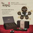 더오름쇼핑
